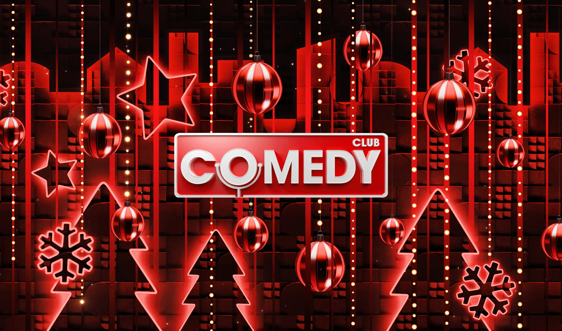 Comedy club Новогодний выпуск - основной ролик